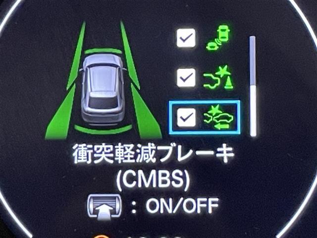 ◆【衝突軽減ブレーキ（CMBS）】衝突するおそれが高い場合、音と光で注意して強いブレーキングを行い、衝突回避・被害軽減を支援します。機能には限界があるためご注意ください。