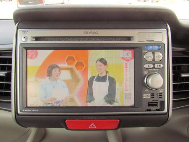 テレビも見れますよ。