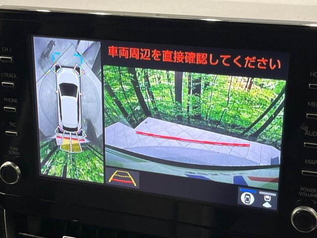 【パノラミックビューモニター】専用のカメラにより、上から見下ろしたような視点で360度クルマの周囲を確認することができます☆死角部分も確認しやすく、狭い場所での切り返しや駐車もスムーズに行えます。
