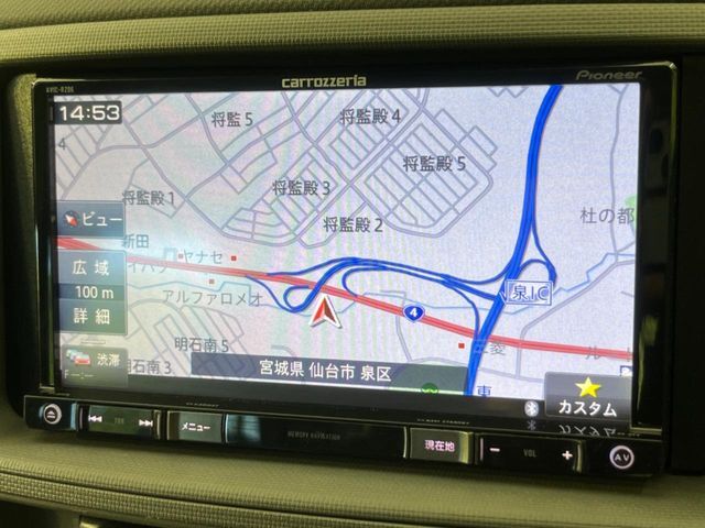 【フルセグTV付ナビゲーション】使いやすいナビで目的地までしっかり案内してくれます。各種オーディオ再生機能も充実しており、お車の運転がさらに楽しくなります！！