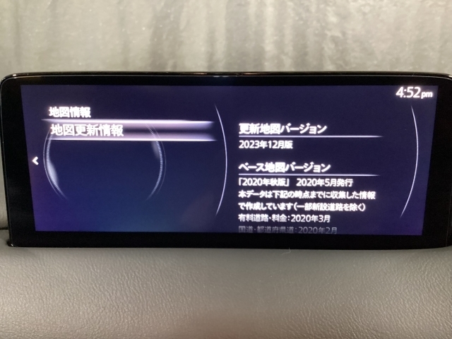 マツダ CX-8 2.2 XD ブラックトーン エディション ディーゼル
