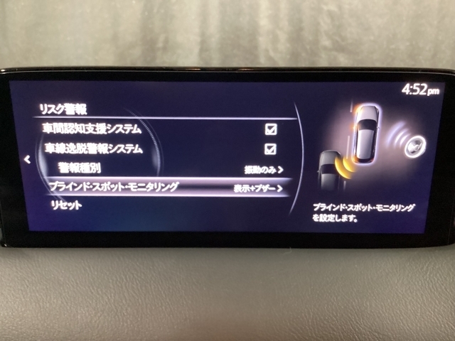マツダ CX-8 2.2 XD ブラックトーン エディション ディーゼル