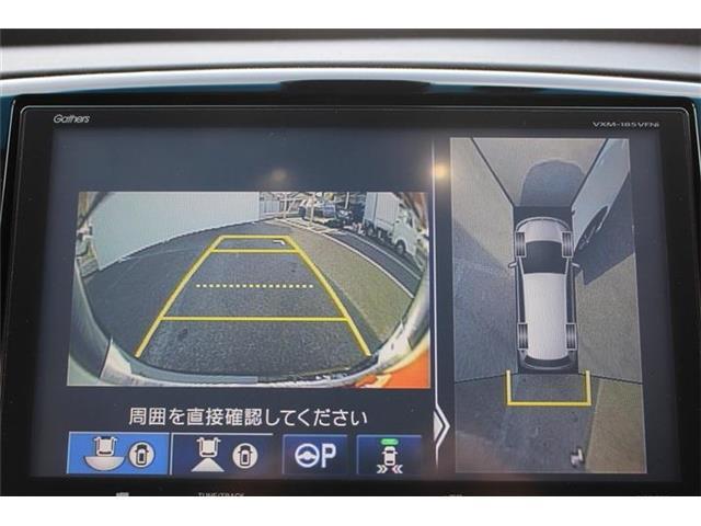 こだわりがあってなかなか気に入ったお車がないそこのお客様！全国のオークションからピッタリの1台を探すことが可能です。ぜひ一度お問い合わせください。