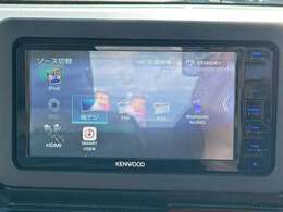 始めていく道でも心配いりません！