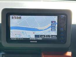 始めていく道でも心配いりません！