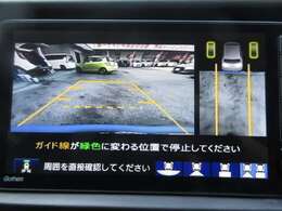 バックが苦手な方は必見！ライン表示付きのバックモニターが障害物を映し出してくれます！