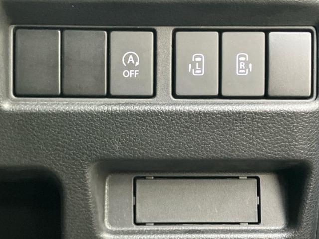 お車に合わせて無料保証以外にも、保証範囲、期間、距離を拡充させた有料保証もご用意しております！中古車の購入が初めてで不安・・・というお客様もご安心ください！