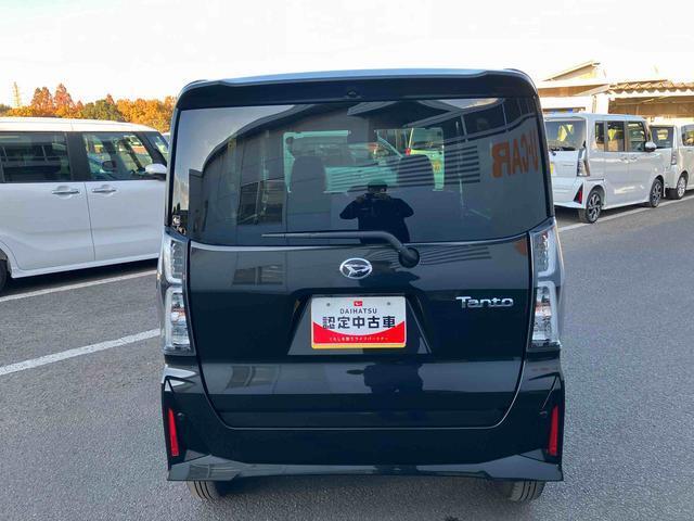 2つ目は『おたすけ保証（無償）』です。