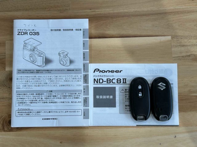 車両の付属品です。