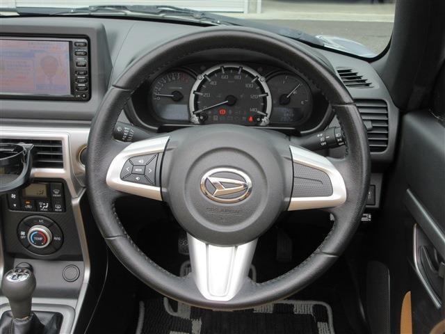 【品質表示の有るクルマ】中古車の最大の悩みは個体ごとで異なるクルマのコンディション。同じ車種でも同じ状態のクルマはありません。だからコーヨー自販は中古車の品質にこだわります。