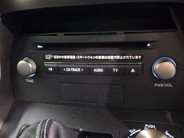 現在お乗りのお車があれば喜んで査定いたします。詳しくは、お近くの名古屋トヨペットグループのお店までご相談ください。