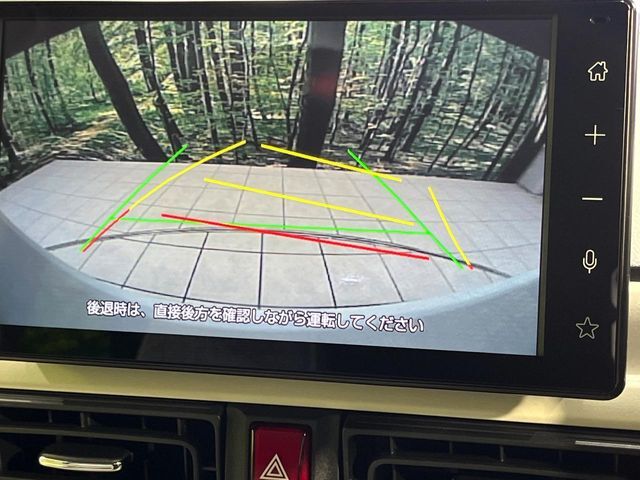 【バックカメラ】駐車時に後方がリアルタイム映像で確認できます。大型商業施設や立体駐車場での駐車時や、夜間のバック時に大活躍！運転スキルに関わらず、今や必須となった装備のひとつです！
