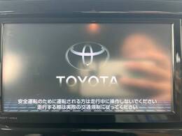 【純正ナビ】人気の純正ナビを装備しております。ナビの使いやすさはもちろん、オーディオ機能も充実！キャンプや旅行はもちろん、通勤や買い物など普段のドライブも楽しくなるはず♪