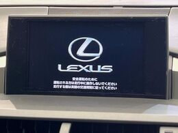 【メーカー純正ナビ】インテリアに溶け込むスタイリッシュな「専用設計」メーカーナビを装備♪視認性や操作性など基本性能にも優れ、より上質なカーライフをお楽しみいただけます。