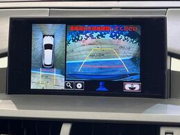 【パノラミックビューモニター】専用のカメラにより、上から見下ろしたような視点で360度クルマの周囲を確認することができます☆死角部分も確認しやすく、狭い場所での切り返しや駐車もスムーズに行えます。