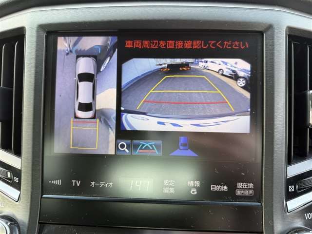 主な装備は、カーナビ、パノラミックビューモニター、エンジンスターター、ワンオーナー車、寒冷地仕様となっております。
