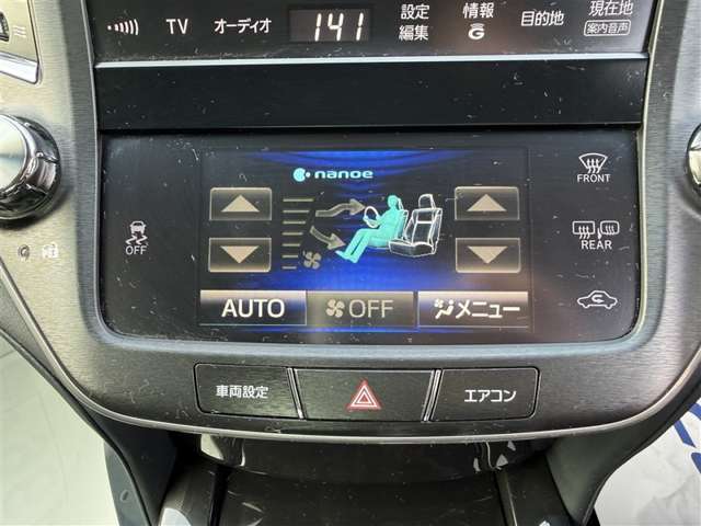 ■新車の下取り車を中心に高品質車ばかりを約80台ラインナップ！クラウン、プリウス、アクア、ルーミー等のトヨタ車の他、軽自動車も多数展示！ご希望の車種などあれば気軽にご相談下さい！