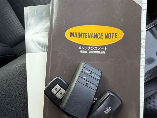 ■最後までご覧いただきありがとうございます！スタッフ一同ご来店おまちしております。