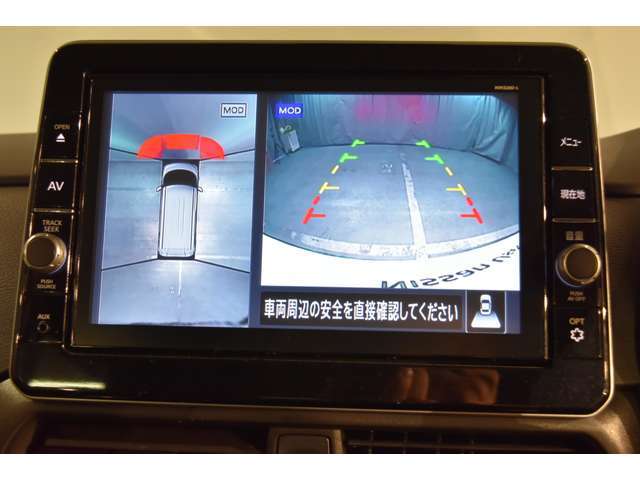 ★カーナビで見るバックモニターです！バックの際にはアラウンドビューモニターが付いているので車全体を見ることができるので簡単に駐車ができます