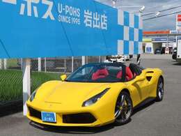 フェラーリ488スパイダー　正規ディーラー車、左ハンドル入庫しました！ご来店、お問い合わせお待ちしております！電話でのお問い合わせは0120-020-616こちらまでお気軽にどうぞ☆☆