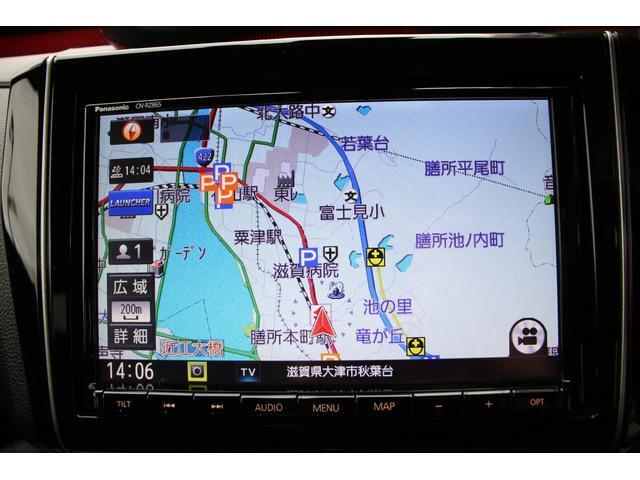 弊社には中古車の目利きのプロ「スズキ認定検査員」が多数在籍