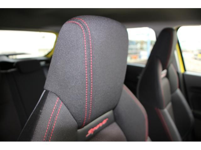 全店【スズキ認定中古車】を多数取り揃えております。