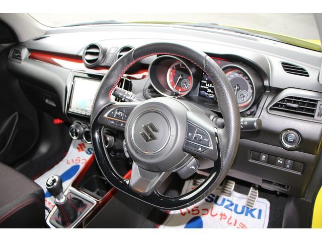 安心2：車両状態証明書付きだから、車両状態を詳しくご確認いただけます！