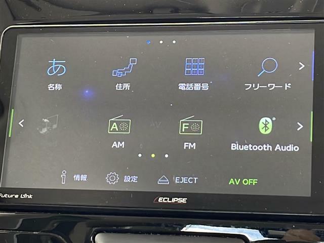 ◆北は北海道から南は沖縄まで、ご購入いただいたお車は全国にご納車が可能です！お電話、メール、動画などでリモートでお車のご案内も可能です！親切、丁寧に対応させて頂きますのでお気軽にご相談ください！