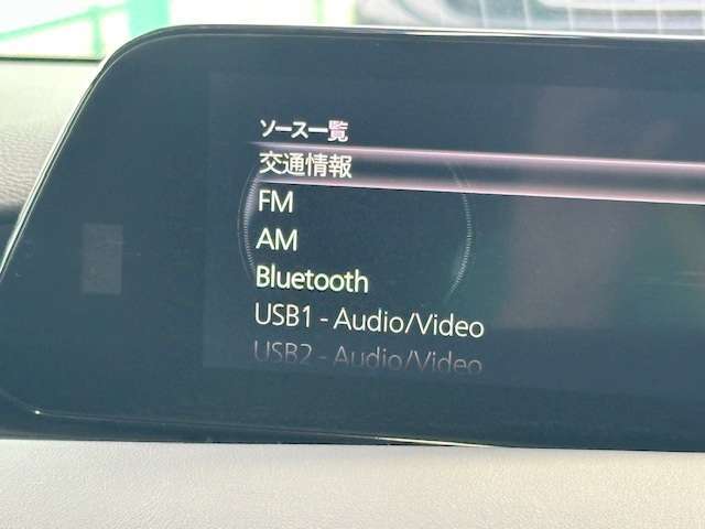 純正ディスプレイオーディオ付き！AppleCarPlay/AndroidAUTO対応、Bluetoothオーディオ、DVD再生、フルセグTV、全周囲モニターと装備が充実しております！