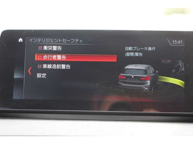 インテリジェントセーフティ機能付き！安全装備の車線逸脱警告や衝突被害軽減ブレーキ歩行者検知警告機能も備える一台で御座います！