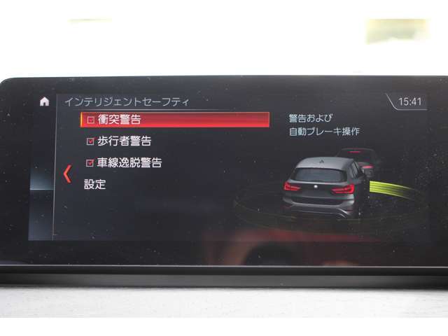 インテリジェントセーフティ機能付き！安全装備の車線逸脱警告や衝突被害軽減ブレーキ歩行者検知警告機能も備える一台で御座います！