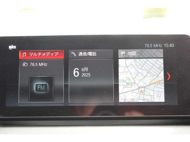 タッチパネル対応iドライブHDDナビゲーション搭載！Bluetooth接続可能！更にはフルセグ地デジTV視聴可能！