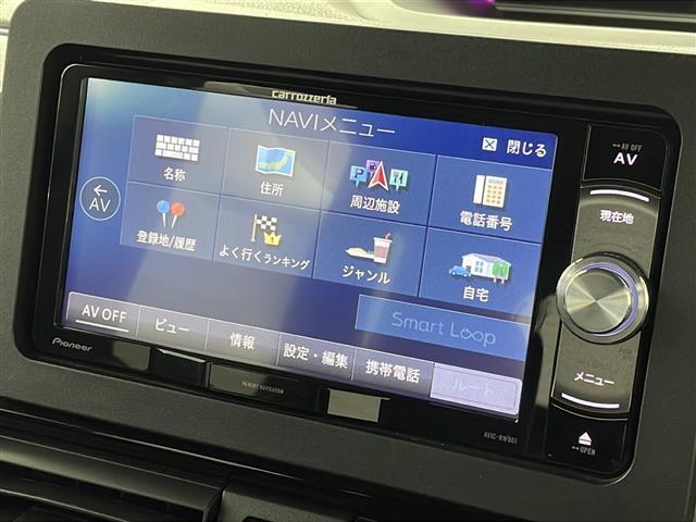 【カーナビ】ナビ利用時のマップ表示は見やすく、いつものドライブがグッと楽しくなります！
