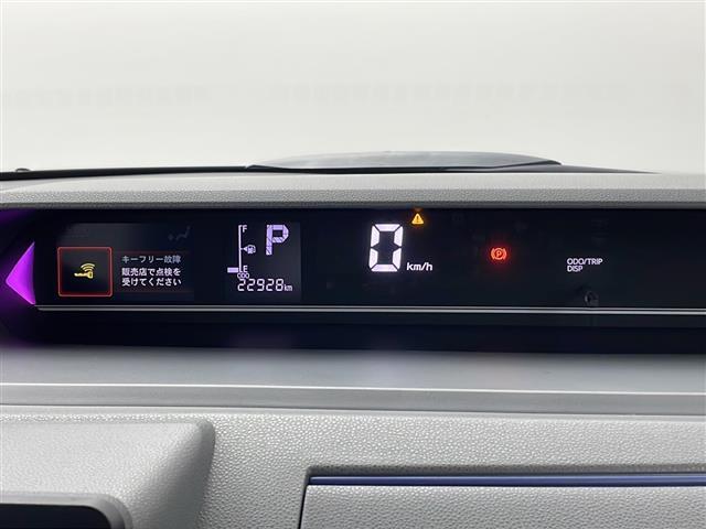 【その他】このクルマ限定で使える装備品が付いています！使い方などはぜひ実際に店舗にお越しいただき、専門スタッフにお尋ねください！
