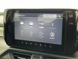 【カーナビ】『カーナビ』の画像になります。ナビ利用時のマップ表示は見やすく、いつものドライブがグッと楽しくなります！