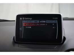 マツダの各安全装備搭載車でもしもの時も安心☆衝突軽減ブレーキ（SCBS）を初めとする各安全装備搭載です！運転中の万が一に備えます。（※ドライバーの運転支援機能のため、各機能の能力には限界があります。）