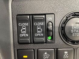 【両側パワースライドドア】スマートキーや運転席のスイッチで後席両側スライドドアの開閉が可能♪電動だから力を入れてドアを開ける必要が無く、小さなお子様でも簡単に開け閉めでき快適です♪