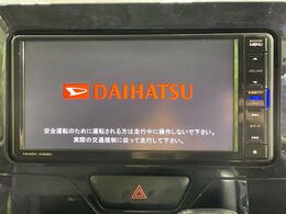 【純正ナビ】人気の純正ナビを装備。オーディオ機能も充実しており、Bluetooth接続すればお持ちのスマホやMP3プレイヤーの音楽を再生可能！毎日の運転がさらに楽しくなります！！