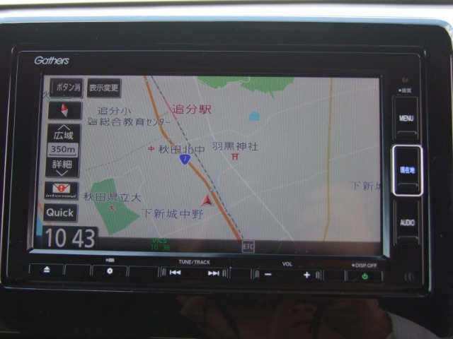 メモリーナビ：遠方へのお出かけも迷う事無く安心です。