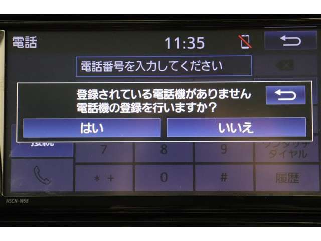 Bluetooth機能搭載。車とスマホやiPhoneをペアリングしておけばハンズフリー電話はもちろん、スマホやiPhone内の音楽を車のスピーカーで流すこともできますよ。