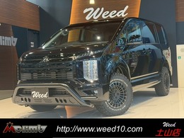 デリカD5　ブラックエディション　コンプリートパッケージ♪