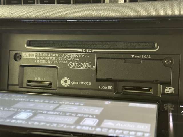 当社は県内に30店舗あり、常に1000台以上の在庫がございます！