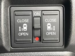 【両側パワースライドドア】スマートキーや運転席のスイッチで後席両側スライドドアの開閉が可能♪電動だから力を入れてドアを開ける必要が無く、小さなお子様でも簡単に開け閉めでき快適です♪