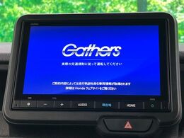 【純正8インチナビ】人気の純正ナビを装備しております。ナビの使いやすさはもちろん、オーディオ機能も充実！キャンプや旅行はもちろん、通勤や買い物など普段のドライブも楽しくなるはず♪