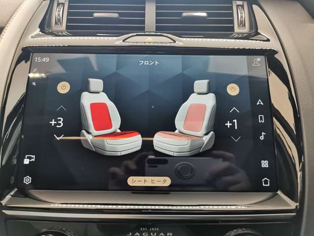 【シートヒーター】フロントシートに3段階調節が可能なシートヒーターが内蔵されております。寒い日などに重宝するオプション装備です。