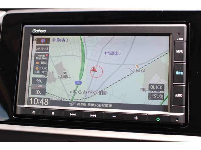 ホンダ純正ナビVXM-235Ci搭載しています！