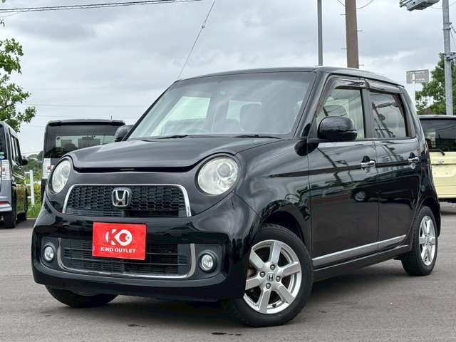 千葉/千葉市/中央区/高品質軽自動車/低走行/軽バン/スライドドア車/ワゴンR/タント/デイズ/スペーシア/ムーヴ/ミライース/ラパン/ルークス/アルト/N BOX/N ONE/ルークス/パレット/デイズルークス