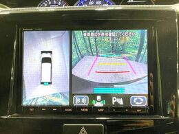【全方位モニター用カメラ】専用のカメラにより、上から見下ろしたような視点で360度クルマの周囲を確認することができます☆死角部分も確認しやすく、狭い場所での切り返しや駐車もスムーズに行えます。