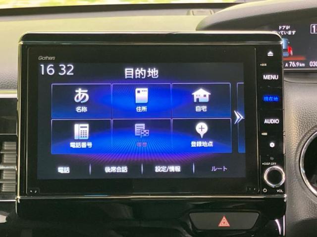 今の愛車いくらで売れるの？他社で査定して思ったより安くてショック・・・そんなお客様！是非一度WECARSの下取価格をご覧ください！お客様ができるだけお得にお乗り換えできるよう精一杯頑張ります！