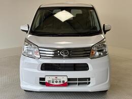 長野ダイハツモータースの車両をご覧いただきありがとうございます！